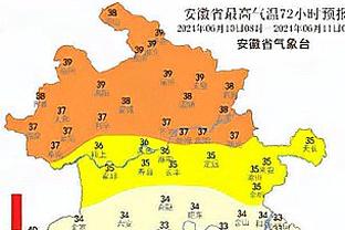 德尚谈扎加洛去世：我们都无条件爱国家队，向他的亲友致以哀思