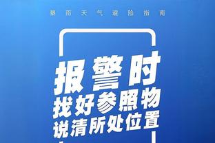 引入升降级？美职联高管：考虑建立二级联赛等真正有竞争力的模式